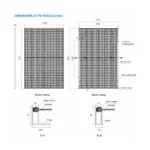 Trina 445W Vertex S+ Bifacial Solar Panel (Black | TSM-445-NE09RC05) - Image 4